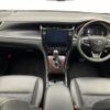 toyota harrier 2017 -TOYOTA--Harrier DBA-ZSU60W--ZSU60-0102973---TOYOTA--Harrier DBA-ZSU60W--ZSU60-0102973- image 16