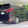 toyota alphard 2016 quick_quick_AGH30W_AGH30-0087230 image 19