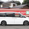 honda stepwagon 2016 -HONDA--Stepwgn DBA-RP3--RP3-1037953---HONDA--Stepwgn DBA-RP3--RP3-1037953- image 25