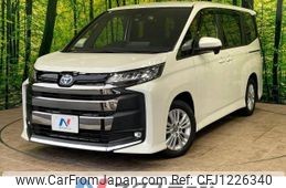 toyota noah 2023 -TOYOTA--Noah 6AA-ZWR90W--ZWR90-0128552---TOYOTA--Noah 6AA-ZWR90W--ZWR90-0128552-