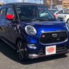 daihatsu cast 2016 -DAIHATSU--Cast LA250S--0031178---DAIHATSU--Cast LA250S--0031178- image 24