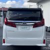 toyota alphard 2020 -TOYOTA--Alphard 3BA-AGH30W--AGH30-0332735---TOYOTA--Alphard 3BA-AGH30W--AGH30-0332735- image 20