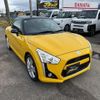daihatsu copen 2014 -DAIHATSU--Copen LA400K--LA400K-0006917---DAIHATSU--Copen LA400K--LA400K-0006917- image 5