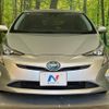 toyota prius 2016 -TOYOTA--Prius DAA-ZVW50--ZVW50-8028615---TOYOTA--Prius DAA-ZVW50--ZVW50-8028615- image 16