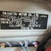 daihatsu tanto 2013 CFJ1586691 image 29