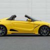 honda s660 2015 -HONDA--S660 DBA-JW5--JW5-1000330---HONDA--S660 DBA-JW5--JW5-1000330- image 5