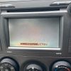 toyota corolla-axio 2006 CFJ1818229 image 20