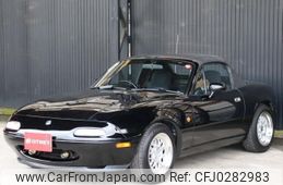 mazda roadster 1994 -MAZDA--Roadster NA8C--NA8C-107851---MAZDA--Roadster NA8C--NA8C-107851-