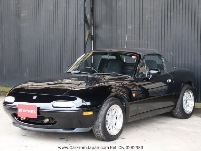 mazda roadster 1994 -MAZDA--Roadster NA8C--NA8C-107851---MAZDA--Roadster NA8C--NA8C-107851- image 1