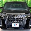 toyota alphard 2021 -TOYOTA--Alphard 3BA-AGH30W--AGH30-9033539---TOYOTA--Alphard 3BA-AGH30W--AGH30-9033539- image 16