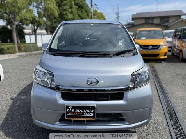 daihatsu move 2014 CFJ1665735 image 2