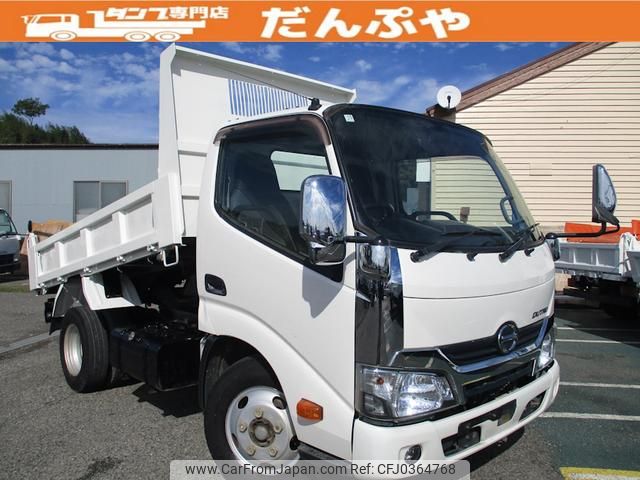 hino dutro 2016 GOO_NET_EXCHANGE_0730265A30241024W001 image 1