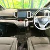 honda stepwagon 2014 CFJ1710239 image 3