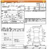 honda n-wgn 2016 -HONDA--N WGN JH1-1229482---HONDA--N WGN JH1-1229482- image 3