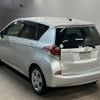 toyota ractis 2015 -TOYOTA--Ractis NCP120-2075058---TOYOTA--Ractis NCP120-2075058- image 2