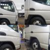 mitsubishi-fuso canter 2016 -MITSUBISHI--Canter TKG-FEA20--FEA20-541022---MITSUBISHI--Canter TKG-FEA20--FEA20-541022- image 5