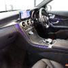 mercedes-benz c-class 2018 -MERCEDES-BENZ--Benz C Class DAA-205077C--WDD2050772R426257---MERCEDES-BENZ--Benz C Class DAA-205077C--WDD2050772R426257- image 2