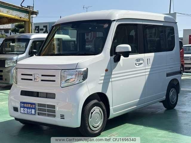 honda n-van-style 2025 CFJ1696340 image 1