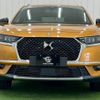 citroen ds-automobiles-ds7-crossback 2019 CFJ1821840 image 12