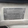 toyota sprinter-wagon 1994 CFJ1675649 image 20