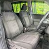 honda freed 2018 CFJ1667441 image 8