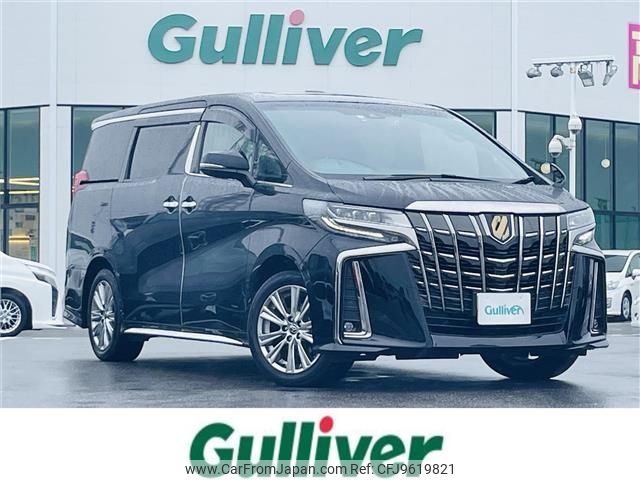 toyota alphard 2021 -TOYOTA--Alphard 3BA-AGH30W--AGH30-9033444---TOYOTA--Alphard 3BA-AGH30W--AGH30-9033444- image 1