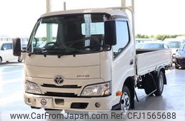 toyota dyna-truck 2024 CFJ1565688