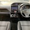 toyota noah 2017 -TOYOTA--Noah DBA-ZRR80W--ZRR80-0338789---TOYOTA--Noah DBA-ZRR80W--ZRR80-0338789- image 13