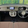 daihatsu mira-cocoa 2014 -DAIHATSU--Mira Cocoa DBA-L675S--L675S-0180974---DAIHATSU--Mira Cocoa DBA-L675S--L675S-0180974- image 2