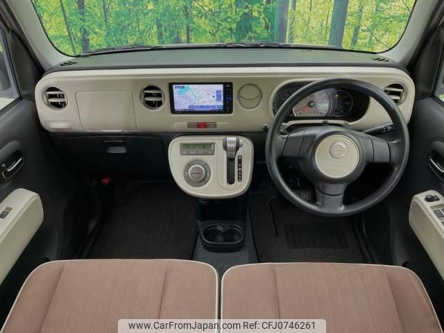 daihatsu mira-cocoa 2014 -DAIHATSU--Mira Cocoa DBA-L675S--L675S-0180974---DAIHATSU--Mira Cocoa DBA-L675S--L675S-0180974- image 2