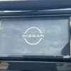 nissan x-trail 2021 -NISSAN--X-Trail 5AA-HT32--HT32-163274---NISSAN--X-Trail 5AA-HT32--HT32-163274- image 4