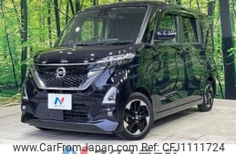 nissan roox 2020 quick_quick_B44A_B44A-0013371