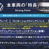 volkswagen arteon 2019 quick_quick_3HDJHF_WVWZZZ3HZKE004708 image 3