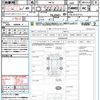 nissan elgrand 2012 quick_quick_TNE52_TNE52-017115 image 21