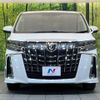 toyota alphard 2023 -TOYOTA--Alphard 3BA-AGH30W--AGH30-0454427---TOYOTA--Alphard 3BA-AGH30W--AGH30-0454427- image 15