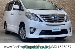 toyota alphard 2013 CFJ1625867