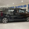 toyota alphard 2018 -TOYOTA--Alphard AGH30W--AGH30-0195515---TOYOTA--Alphard AGH30W--AGH30-0195515- image 24