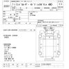 toyota land-cruiser 1991 CFJ1670962 image 3