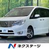 nissan serena 2016 quick_quick_HFC26_HFC26-295122 image 1