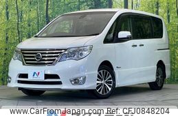 nissan serena 2016 quick_quick_HFC26_HFC26-295122