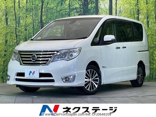 nissan serena 2016 quick_quick_HFC26_HFC26-295122 image 1