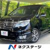 nissan serena 2014 quick_quick_HFC26_HFC26-225900 image 1