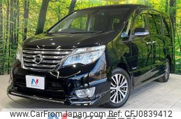 nissan serena 2014 quick_quick_HFC26_HFC26-225900