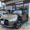 daihatsu copen 2018 CFJ1570895 image 1