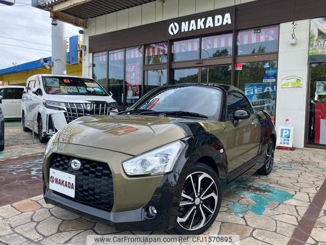 daihatsu copen 2018 CFJ1570895 image 1