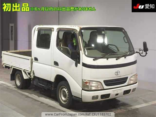 toyota dyna-truck 2007 -TOYOTA--Dyna KDY230-7023301---TOYOTA--Dyna KDY230-7023301- image 1