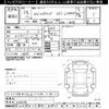 subaru xv 2014 -SUBARU--Subaru XV GPE-012613---SUBARU--Subaru XV GPE-012613- image 3