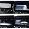 mercedes-benz e-class-station-wagon 2017 -MERCEDES-BENZ--Benz E Class Wagon RBA-213242C--WDD2132422A172104---MERCEDES-BENZ--Benz E Class Wagon RBA-213242C--WDD2132422A172104- image 13