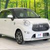 daihatsu cast 2016 -DAIHATSU--Cast DBA-LA250S--LA250S-0070495---DAIHATSU--Cast DBA-LA250S--LA250S-0070495- image 17