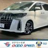 toyota alphard 2019 CFJ1756691 image 1